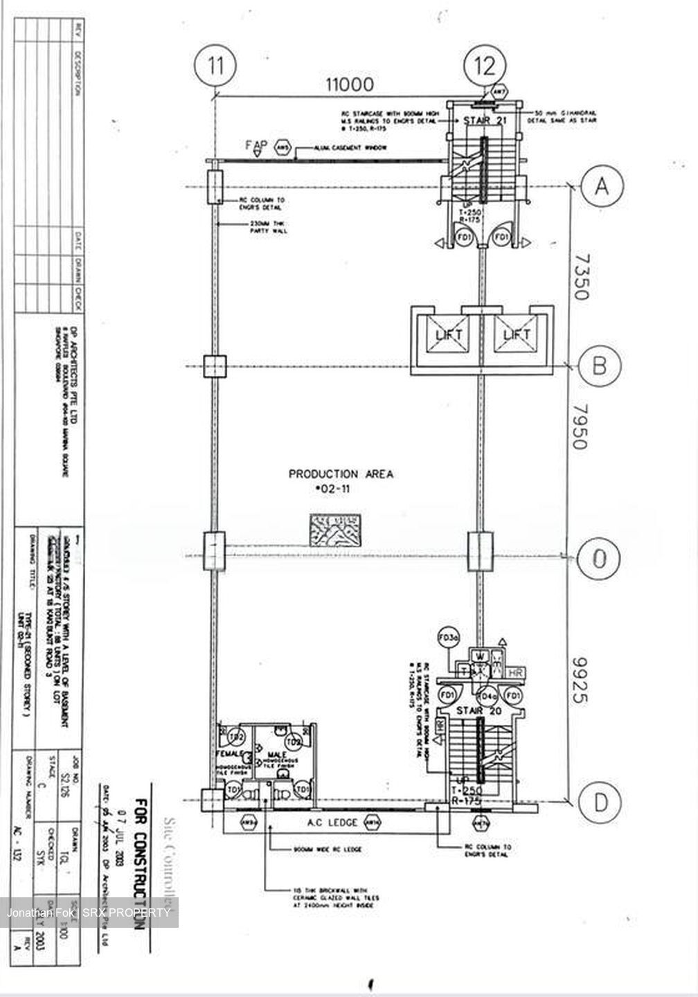 Entrepreneur Business Centre (D14), Factory #567596581